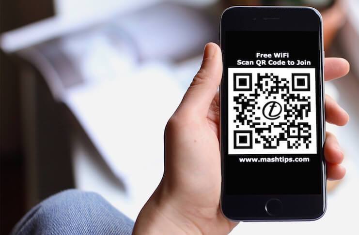 qr коды Воронеж